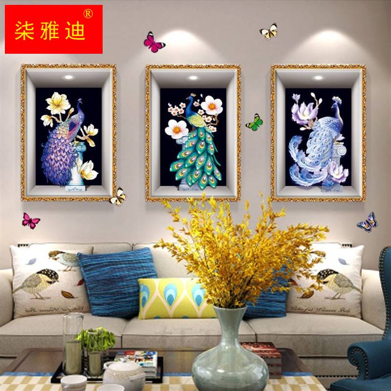 新品墙壁贴纸自粘可移3D立体客厅装饰画餐厅欧式孔雀沙发背景墙三图片