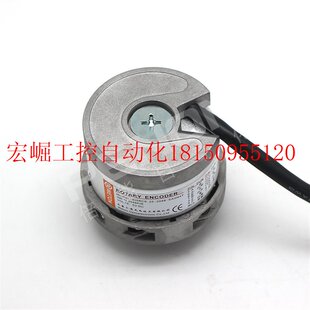 极速议价长春EI58C9.25 SA5N4T电梯正余弦编码 器 SA5N4 2048