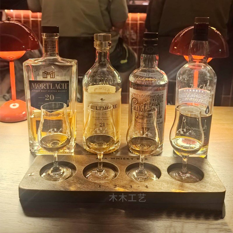 威士忌闻香杯托木质4孔试饮红酒托盘鸡尾酒葡萄酒品酒会展示杯垫