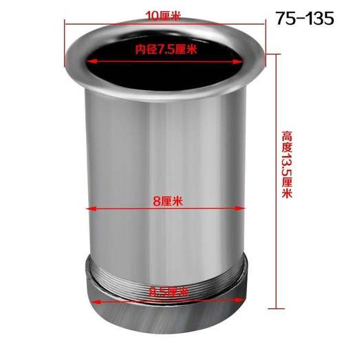 饸饹机面桶配件和乐河漏河捞家用模具制面机面桶河络机齿条齿轮