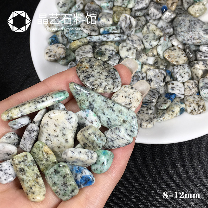 K2天然水晶消磁石原石摆件 K2水晶手链消磁碎石鱼缸花盆造景装修