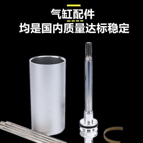 SC长行程H标准气缸SC50*800/900/1000/1100/1200/1300/1400/1500-