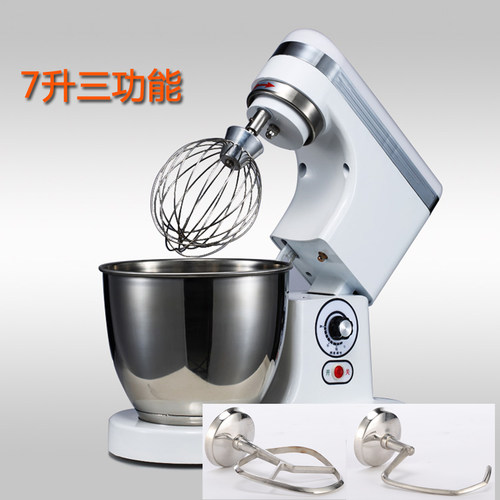 新款商用7L奶油机鲜奶打发机奶盖机打蛋器搅拌机家用厨师机和面款