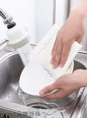 Faucet pressurization shower household tap water splash pro