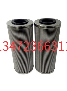 英德诺曼300300/300368/312525/310541/311275/331021液压油滤芯