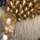 Gold Confetti Metallic 10pcs Luster Balloons Latex Ballons