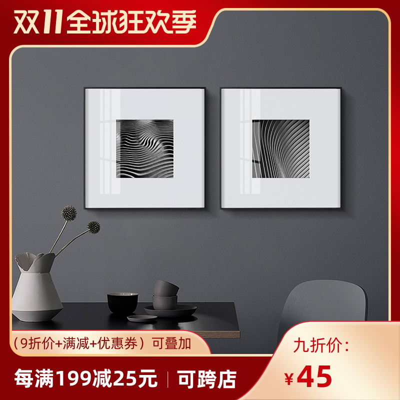 新品现代黑白摄影组合装饰画几何抽象线条建筑楼梯工业风挂画摄影图片