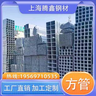 热浸镀锌方管40x60钢材方钢型材管材矩形管4乘6方管2x4铁方管方通