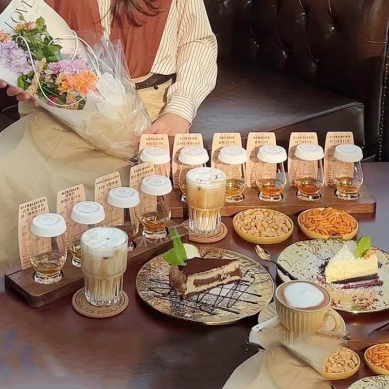 威士忌酒杯盘品鉴伏特加插卡杯托套装洋酒酒具商用咖啡烈酒杯托盘