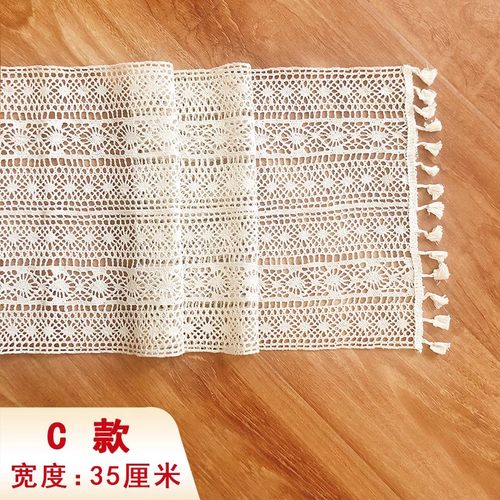 桌旗蕾丝北欧风格桌垫ins风复古美式乡村整体橱柜鞋柜电视柜盖巾