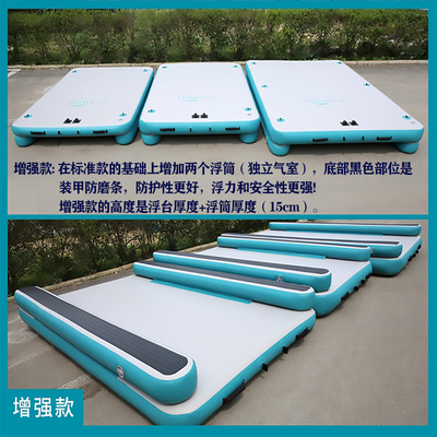 水上钓鱼平台下网充m气浮台钓鱼船撒网浮式钓台便携折叠路亚艇魔