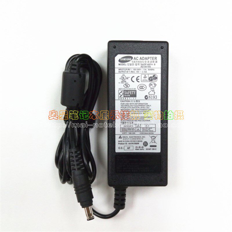 笔记型电脑450R4V 300E5M RV415 RV411 R408充电线电源配接器