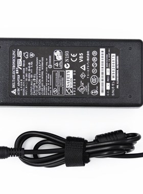 华硕K55V X55V X80N A53S/V K40AF笔记本电源适配器线电脑充电器