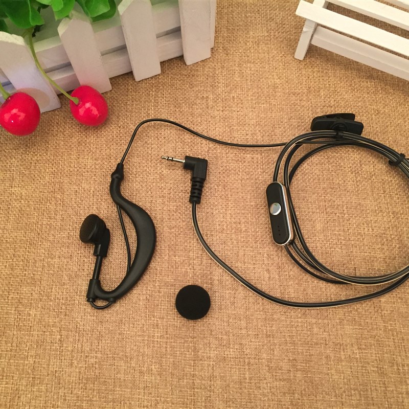 迷你对讲讲机耳机耳麦小型通用单孔T头2.5mm水晶线耳挂式耳机配件