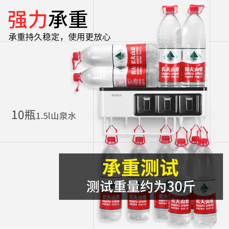 免打孔厨房置物架家用调味料收纳盒壁挂厨具用品免钉筷子刀具架子