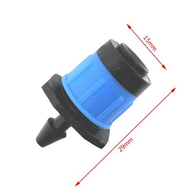 200 pcs 360 Degrees Irrigation Adjustable Scattering Yongqua