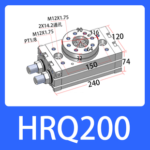 HRQ10A 20A 30A 原装 70A HRQ7 50A 100旋转气缸 AIRTAC亚德客HRQ3