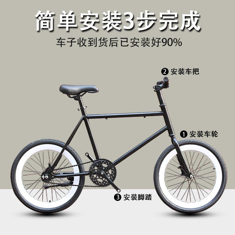 20寸死飞自行车复古彩色倒刹/骑/活飞手煞车变速实心胎男女学生成