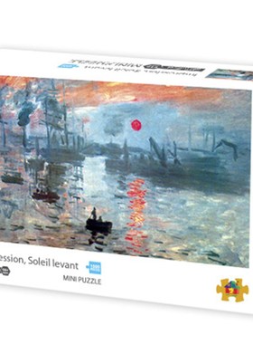 Jgsaw Puzzle 1000 Peces Puzzle Game Wooden Assemblng Puzz