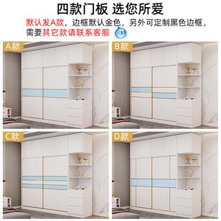 极速实木多层板轻奢拉门衣柜卧室家用白色简约现代18MM厚储物大柜