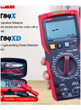 True RMS Digital multimeter  UT89X UT89XD AC DC Voltage Curr
