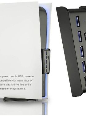 Game Console USB Hub Type-c Adapter Consoles Converter