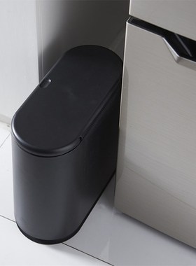 New 10L Plastic Trash Can Bathroom Waste Bin Tet Dustbin Tra