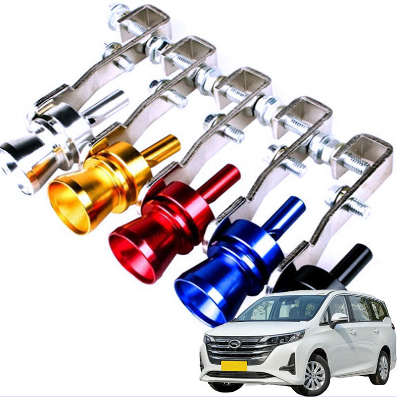 适用广汽传祺M6M8汽车载改装哨子尾喉变声器口哨声排气管尾喉变声