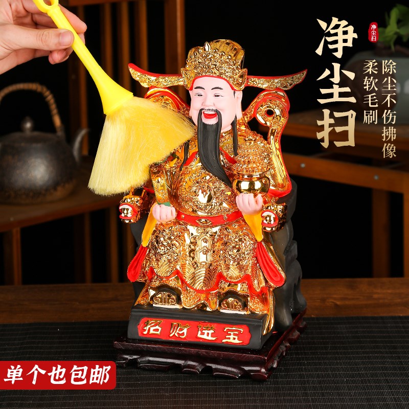 佛尘掸子净佛巾佛具用品大全供奉供具软毛刷佛像清理工具清洁扫灰