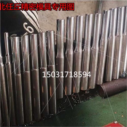 冲棒钨钢硬质合金钨钢圆棒高硬度耐磨合金冲针冲头钨钢合金棒精磨