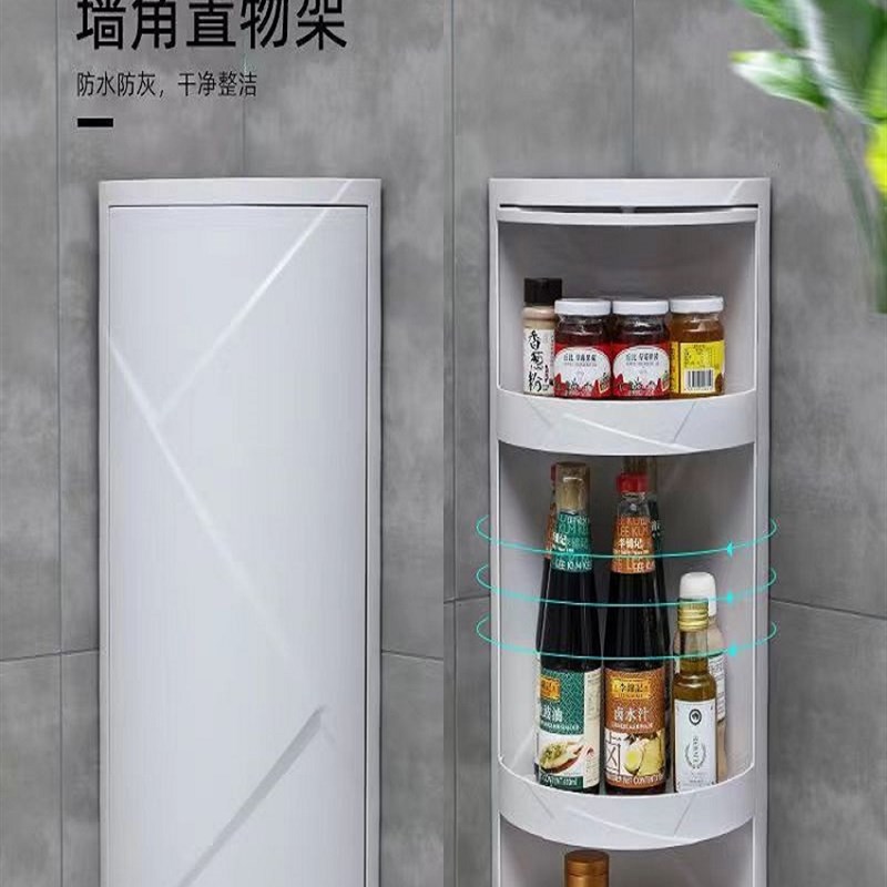 厨房旋转置物架专用台面壁挂式三角储物柜转角柜调味品收纳置物架