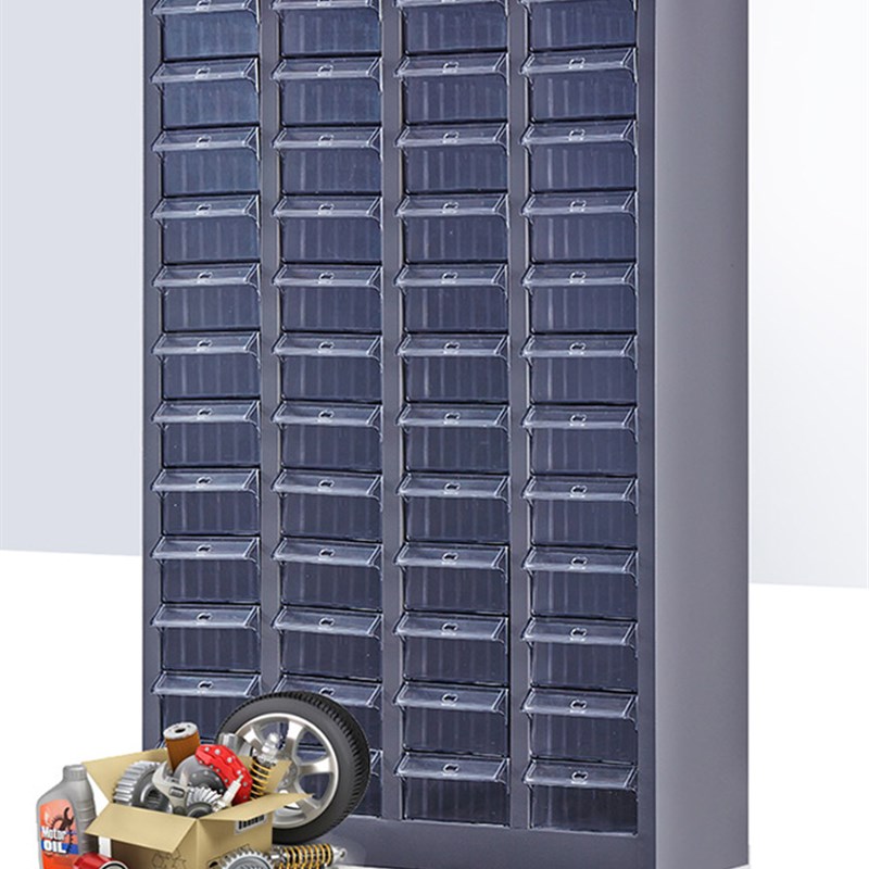 抽屉式零件柜52抽螺丝收纳柜30抽五金电子元器件样品柜18抽整理柜