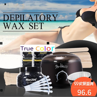 Hot Wax Warmer Electric Heater Removal Kit Machine Hair