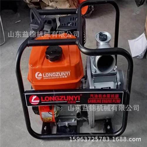 2寸3寸灌溉用水泵 小型自吸排污泵 手擡式柴油汽油抽水泵