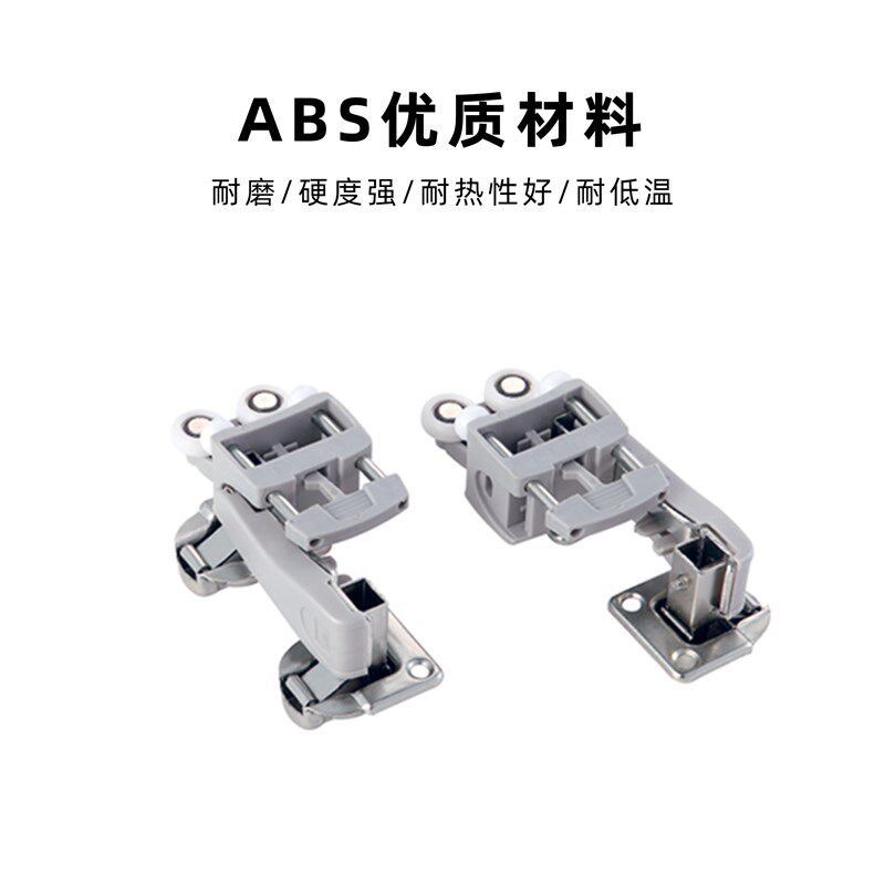 家用衣柜折叠移门滑轮隐形轨道柜门静音推拉移动吊轮滑轨五金配件