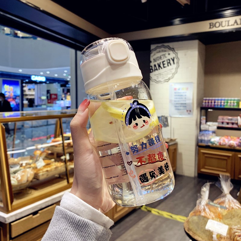 水杯女网红带吸管式玻璃杯新款便携带刻度可爱少女心 ins风水杯子