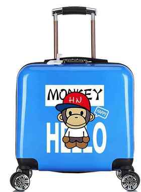 女生皮箱子少女橙色旋转皮箱拉杆箱男方形个性24潮流男童银色托运