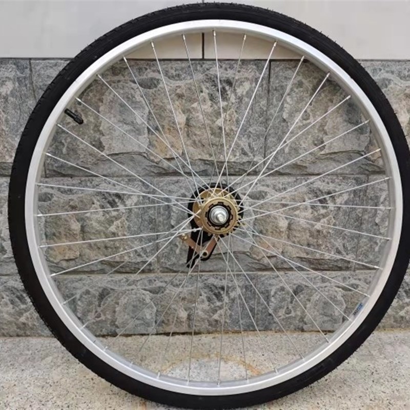 自行车车轮自行车轮组型号齐全带内外胎组装完成发货20寸24寸26寸