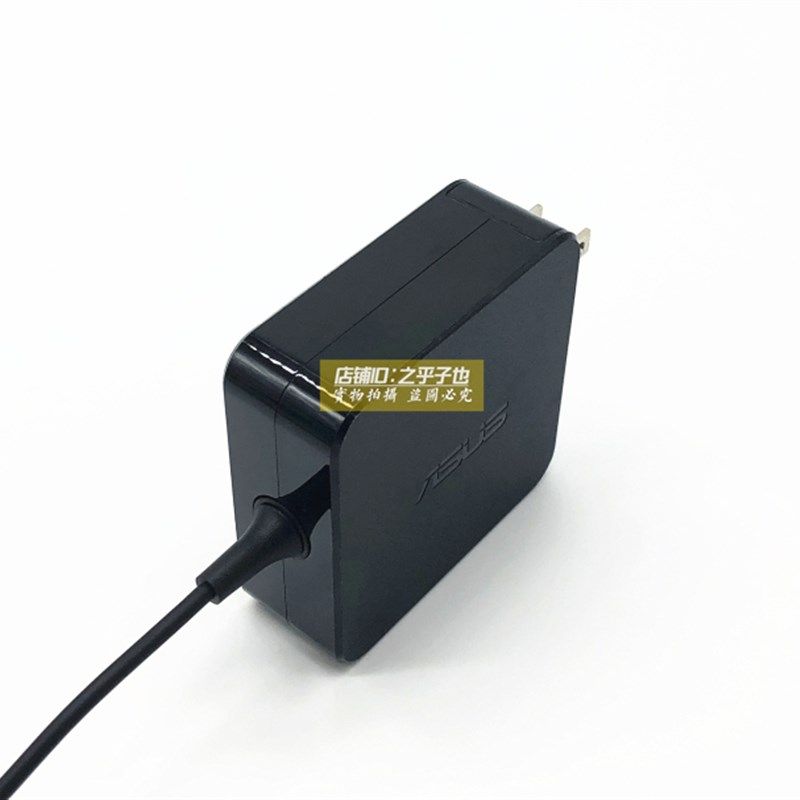 原装华硕PRO450C PRO451L PRO453U电源配接器19V3.42A 65W充电线