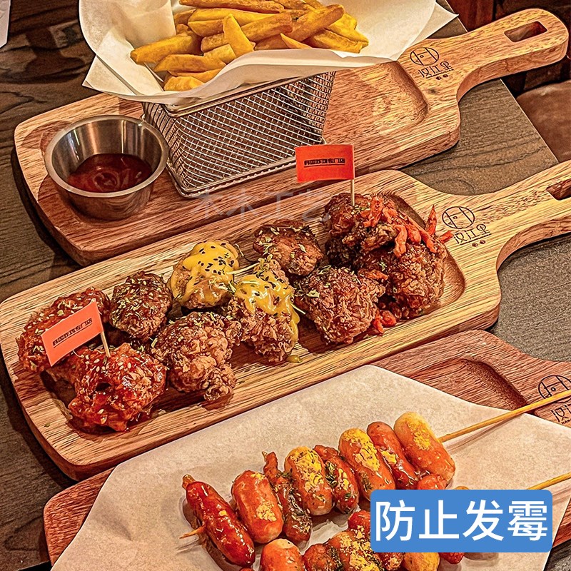 创意实木一米长托盘薯条炸鸡拼盘小吃点心木板托商用牛扒板披萨盘