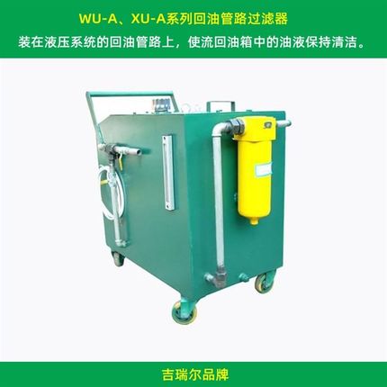 线隙式滤芯TXX-100/160/2503/5/10/20/30/50/W/Q不锈钢线绕滤芯