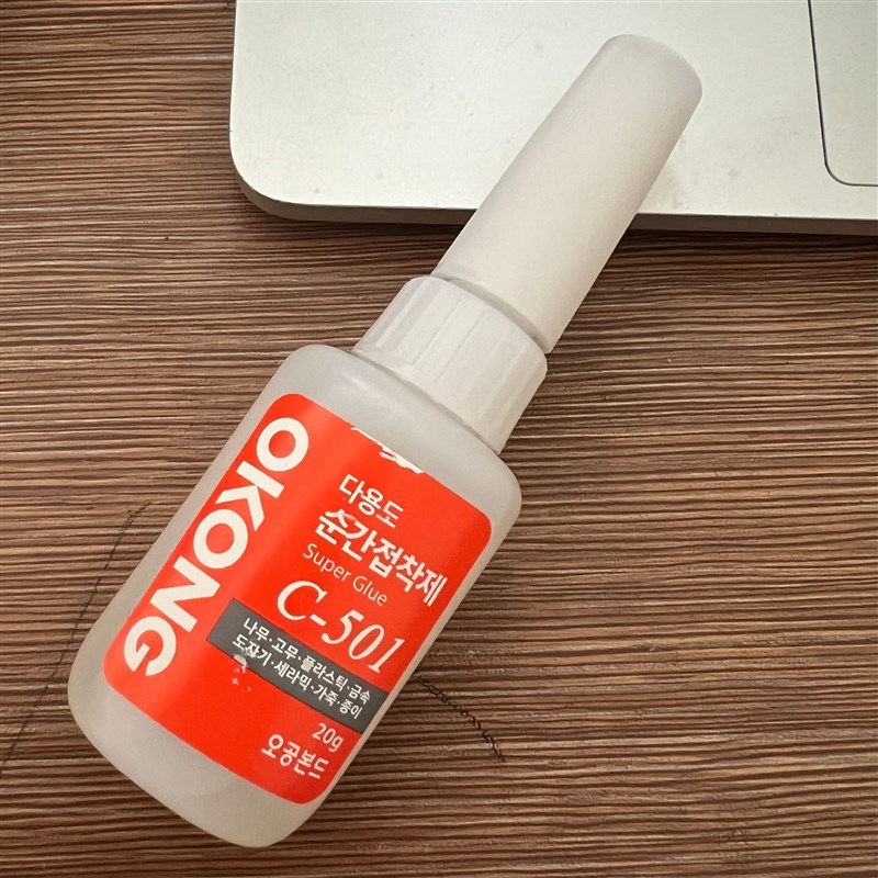 DIY饰品黏合剂强力速乾C-501饰品首饰制作专用胶水韩国进口快乾胶