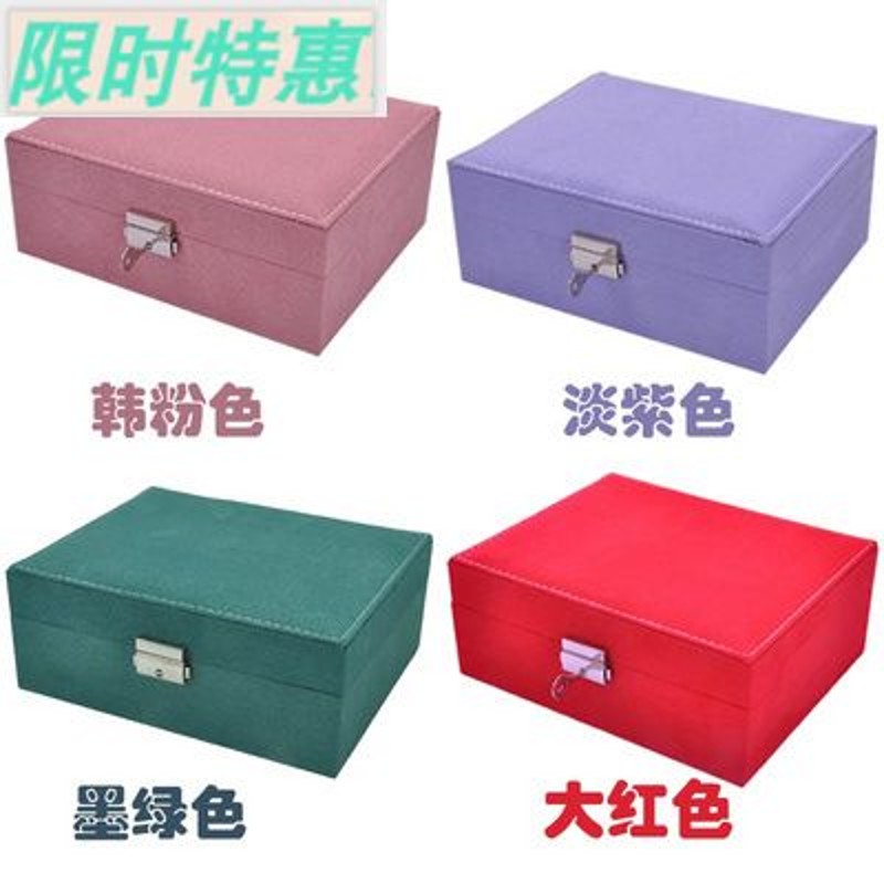 Retro jewelry multilayer function receive jewelry box