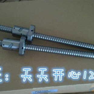 2005 1610 2010 2505 可加工 TBI滚珠丝杠丝杆SFU1605 2510 1204
