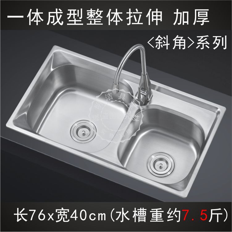 新款加厚304不锈钢水槽套餐拉丝内斜边双槽洗菜洗碗池大中小双盆