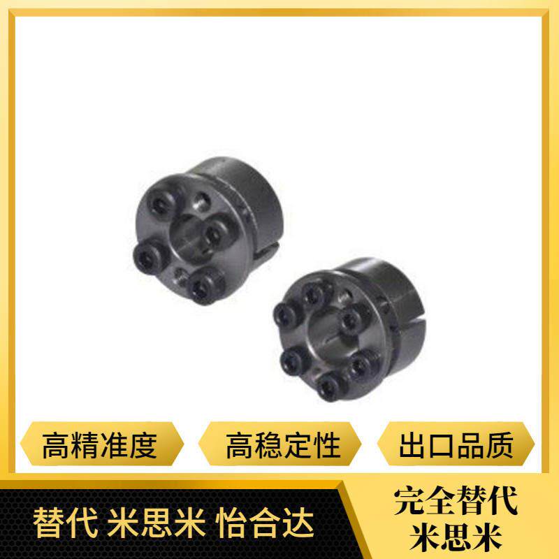 新品免键胀套EUX17 EUX18 EUX19-d8-d10-d11-d12-d14-d15-d16-d17