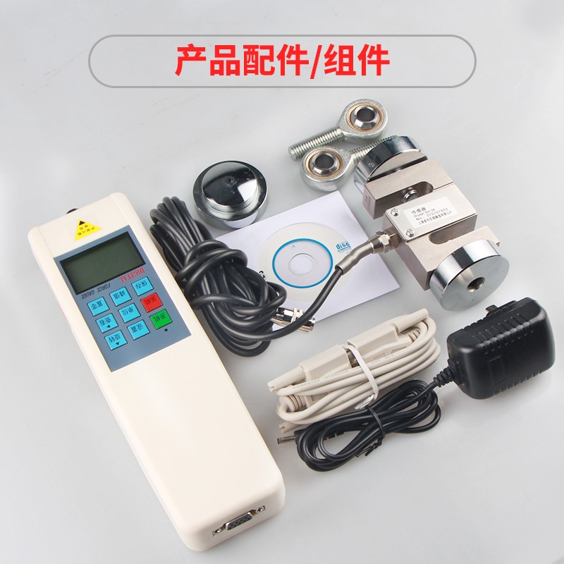 压力传感器 拉力测试仪 S型微型数显推拉力计SH-5K电子测力计