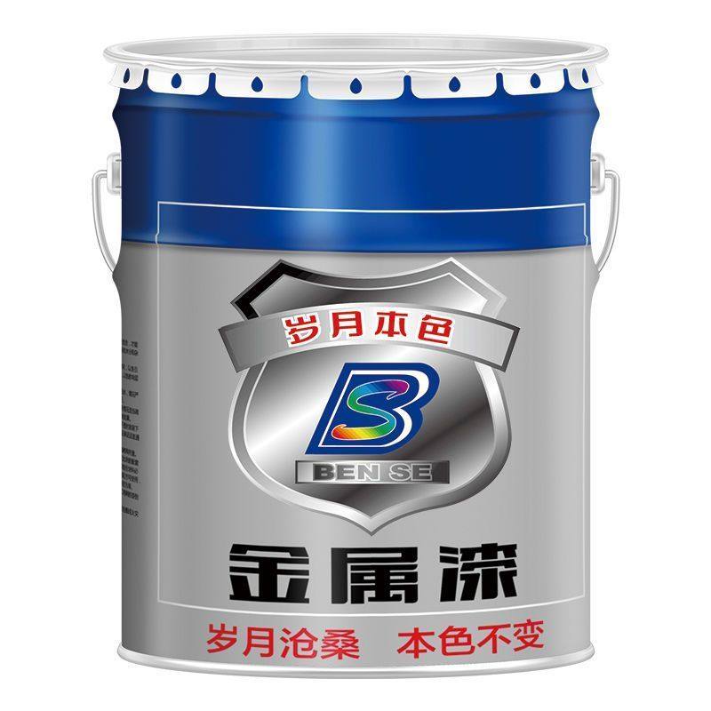 氯化橡胶船舶轮船船底船身甲板防污防腐防锈耐酸碱专用油漆玻璃钢