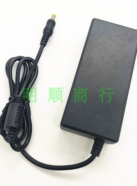 适用迪威普DVP760A 760H系列电源适配器 光纤熔接机DC15V5A充电器