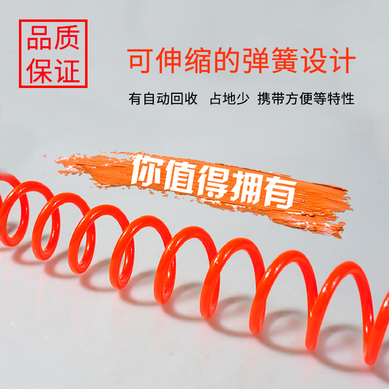 PU弹簧气管空压机气泵气管带接头伸缩软管螺旋气管弹簧管